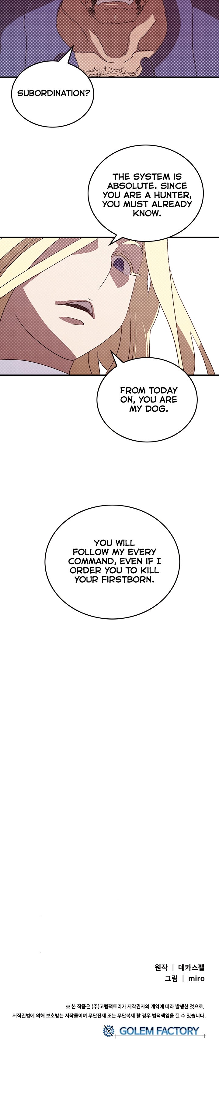 I Am The Sorcerer King Chapter 99 19